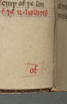 Houghton MS Eng 920, image 1